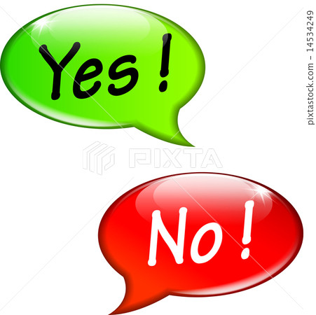 插图素材: yes and no speech bubbles