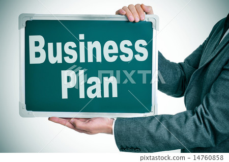 图库照片: business plan