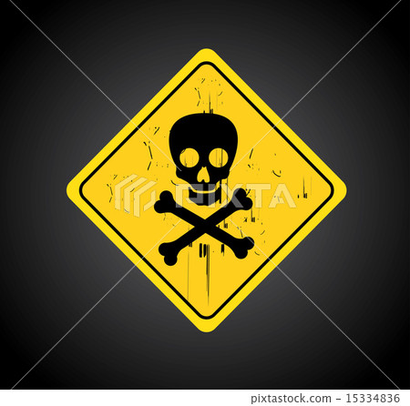 图库插图: danger signal over black background vector