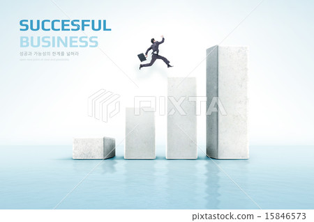 图库照片: successful business_005
