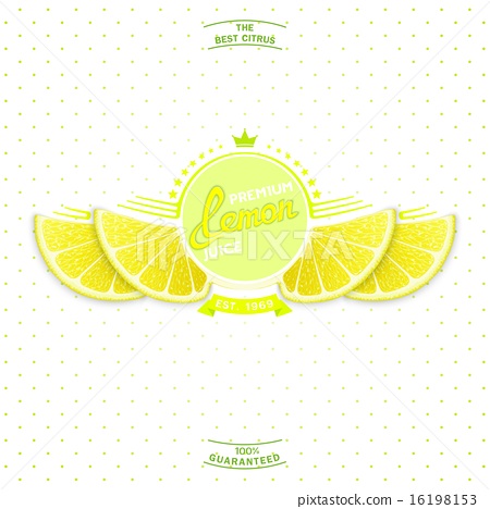 插图素材: premium quality lemon juice