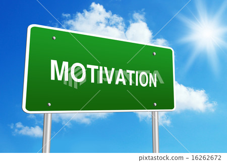 图库照片: motivation road sign