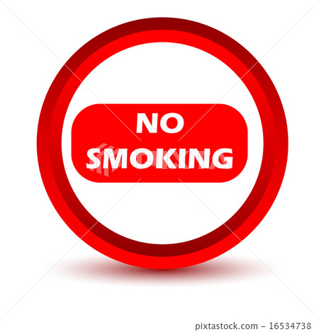 插图素材: red no smoking icon