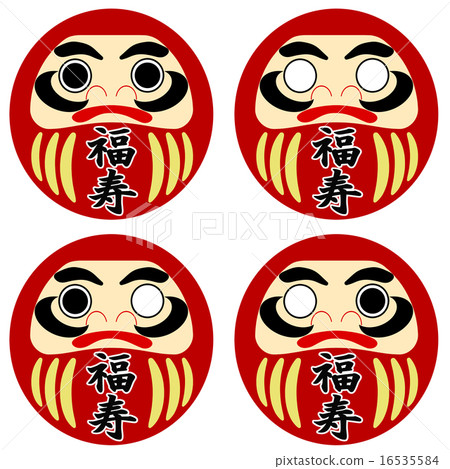插图素材: 不倒翁 达摩吉祥娃娃 神道教或佛教祈祷