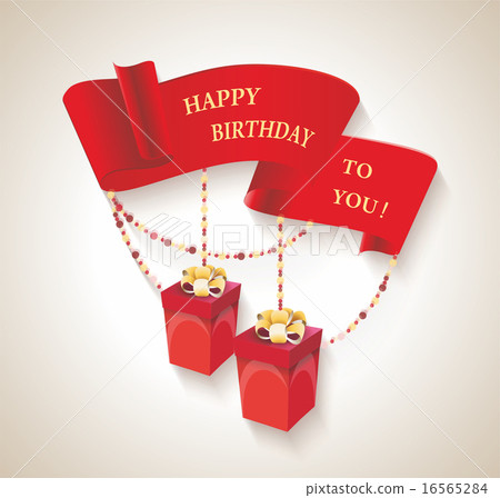 插图素材: happy birthday card with gift boxes and red ribbon