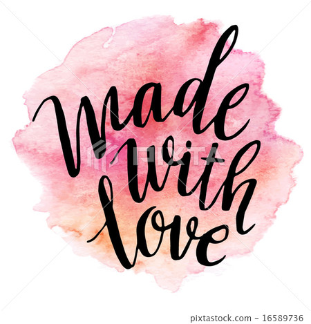 插图素材: made with love. watercolor lettering.