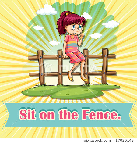 图库插图: sit on the fence