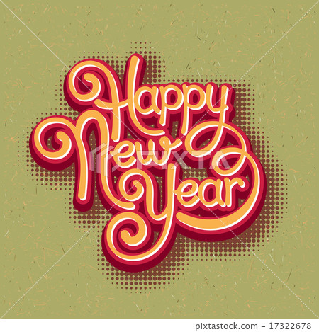 图库插图: inscription happy new year. vector illustration