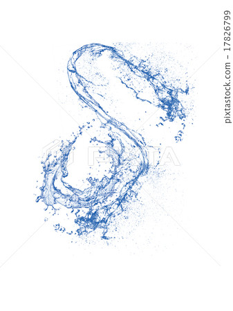 Blue Swirling Water Splash Isolated On White Back Stock Illustration