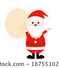 插图素材: merry christmas and happy new year background.