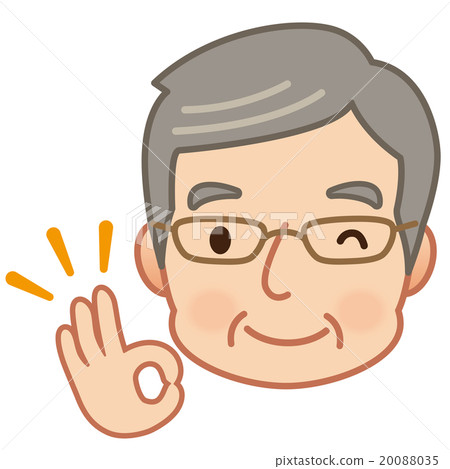 图库插图: 老人 年老 老年人