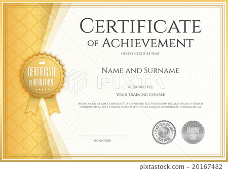 图库插图: certificate of achievement template in vector