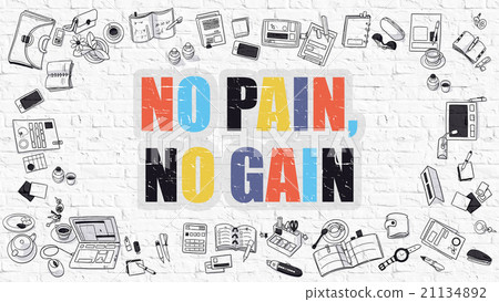 图库插图: no pain, no gain on white brickwall. doodle style.