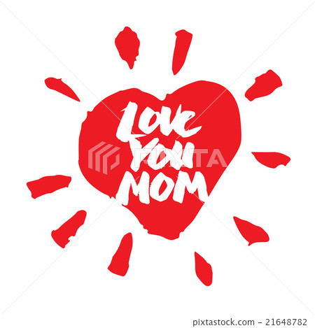 图库插图: happy mothers day