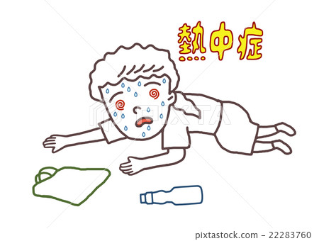 插图素材: 中暑 头疼 头痛