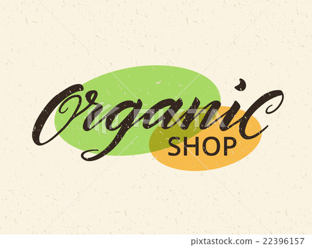 插图素材: organic shop label, logo template for healthy food