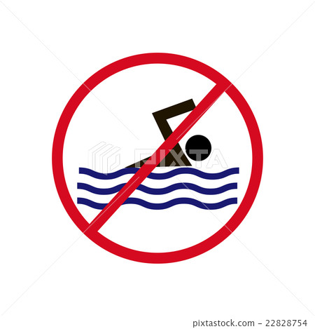 插图素材: no swimming sign