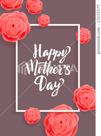 插图素材: happy mothers day greeting card.