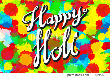 图库插图: illustration of abstract colorful happy holi