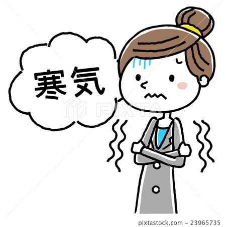 图库插图: 女商人:发冷 查看全部