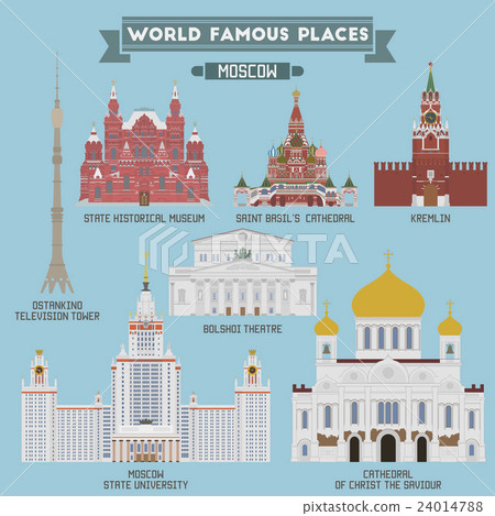 插图素材: famous places of moscow, russia