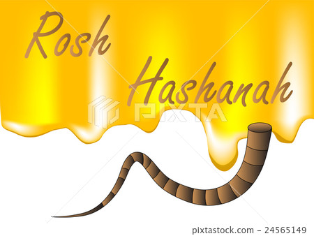 图库插图: rosh hashanah