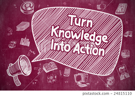 图库插图: turn knowledge into action - business concept.