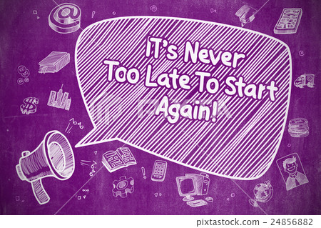 插图素材: its never too late to start again - business