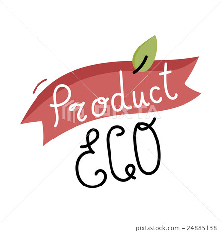 图库插图: organic food label. logo for vegan menu or food.