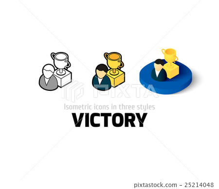 图库插图: victory icon in different style