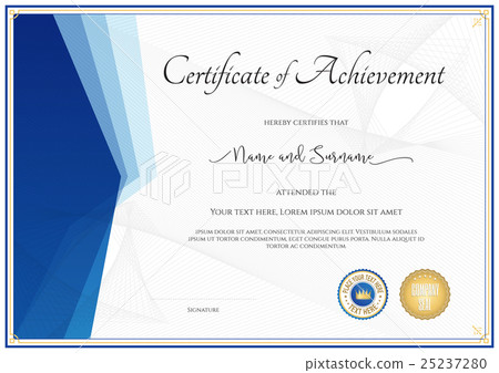 插图素材: modern certificate template for achievement