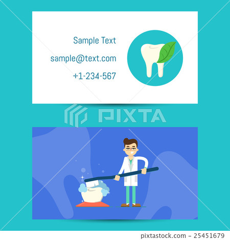 插图素材: professional business card for dentists