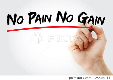 图库照片: hand writing no pain no gain with marker