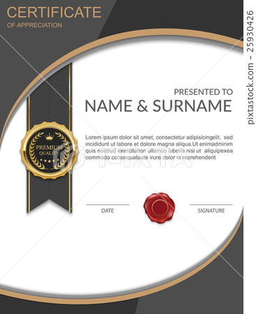 插图素材: vector certificate template.