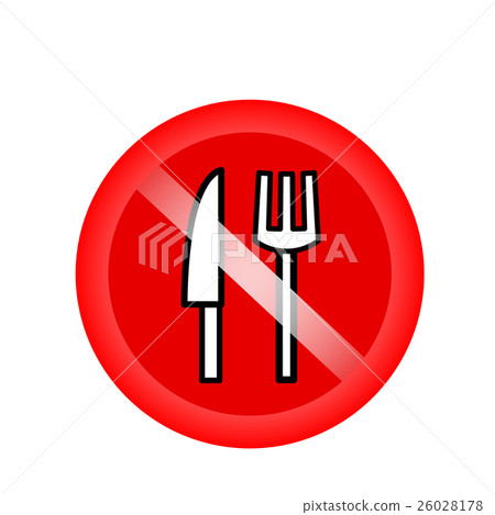 图库插图: no eating sign, no food sign. symbol prohibiting