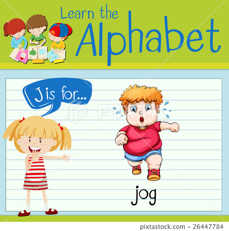 插图素材: flashcard letter j is for jog