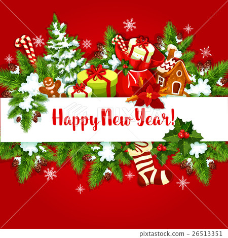 插图素材: new year holiday poster design