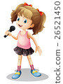 图库插图: singing bitconnect coin character cartoon