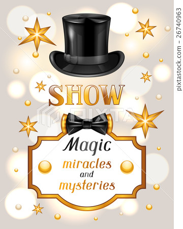 插图素材: magic show card. miracles and mysteries