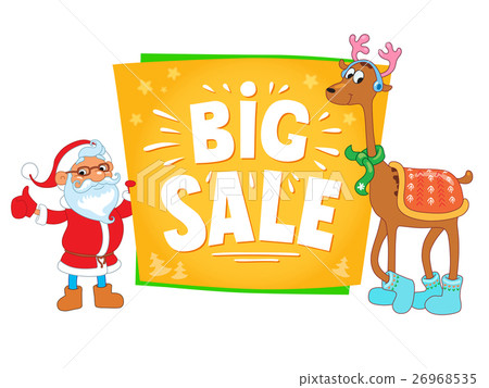 插图素材: christmas sale design.