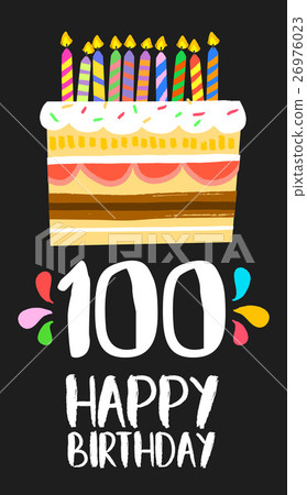 插图素材: happy birthday cake card 100 hundred year party 查看