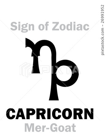 图库插图: astrology: sign of zodiac capricornus (the mer