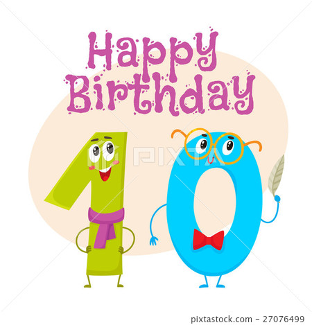插图素材: happy birthday vector greeting card design with