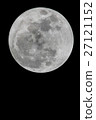 图库照片: gibbous moon