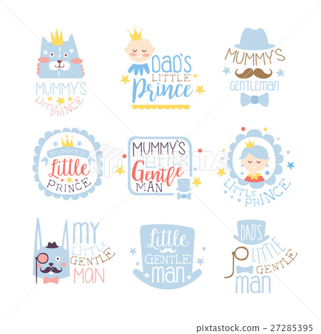 插图素材: little prince set of prints for infant boy room or