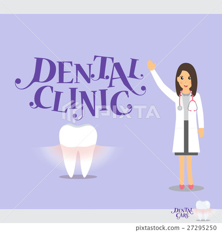 图库插图 cartoon dentist with healthy clean teeth.