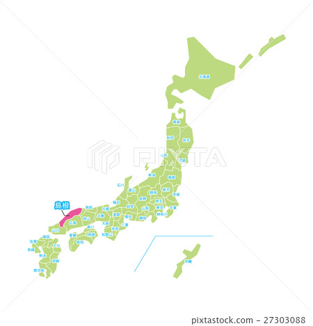 首页 插图 交通工具/交通 地图/标示 日本地图 岛根县[县·系列]