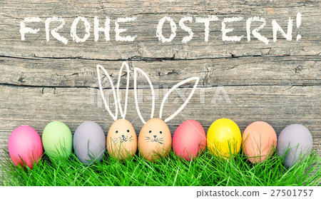 图库照片: easter eggs cute bunny. frohe ostern