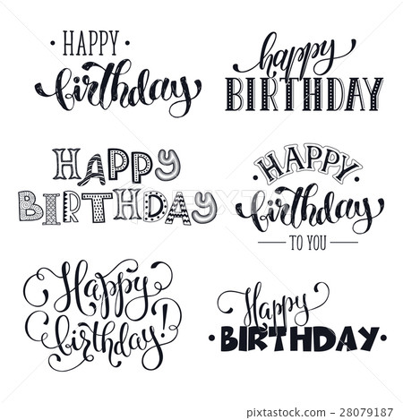 插图素材: happy birthday text