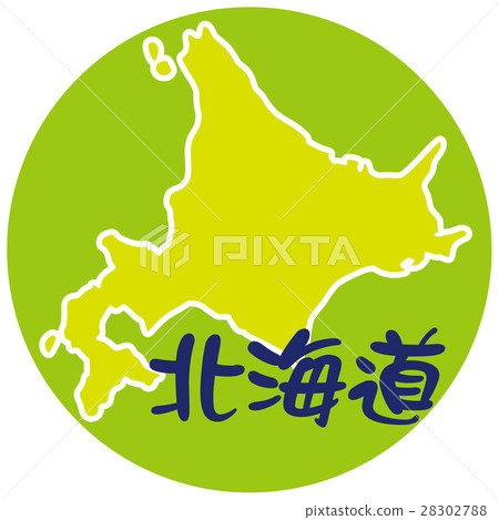 插图素材 北海道图标